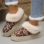 chaussons femme en fourrure léopard