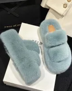 chaussons femme tendance fluffy