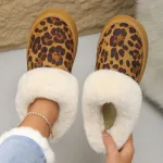 chaussons fourrure léopard femme