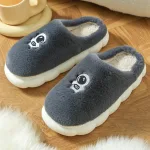 chaussons homme tendance cosy