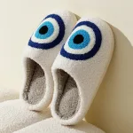 chaussons œil pour adultes