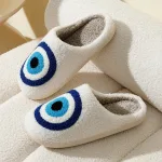 chaussons œil tendance