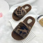chaussons léopard confort pour femme