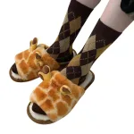 chaussons mignon girafe