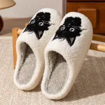 chaussons mignons animaux chat noir