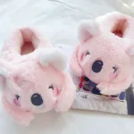 chaussons mignons koala