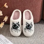 chaussons mignons pour chat