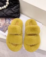 chaussons moelleux pour femme