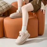 chaussons moelleux pour les soirées froides
