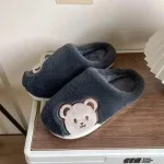 chaussons motifs Petit Ourson