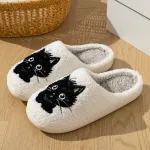 chaussons noirs en forme de chat