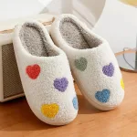 chaussons originaux cœur multicolore