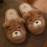 chaussons peluche gros ours