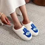 chaussons personnalisés main protectrice