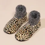 chaussons polaires motif léopard