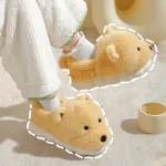 chaussons pour animaux doux