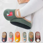 chaussons pour enfant G F