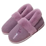chaussons pour enfants home classique
