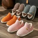 chaussons tendance Eclat d'Or