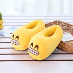 chaussons tendance emojis