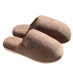 chaussons tendance Pilou Pilou