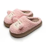 chaussons tendance pour femme