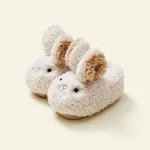 chaussons trendy pour enfants