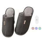 chaussons USB pour homme chauffants