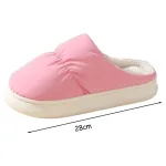 chaussons USB pour réchauffer les pieds