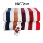 couverture chauffante confortable