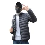 doudoune électrique pour temps froid