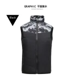 gilet camouflage gris ajustable pour enfant