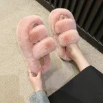 sandales trendy femme fluffy
