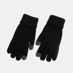 sous gants chauffants pour hiver